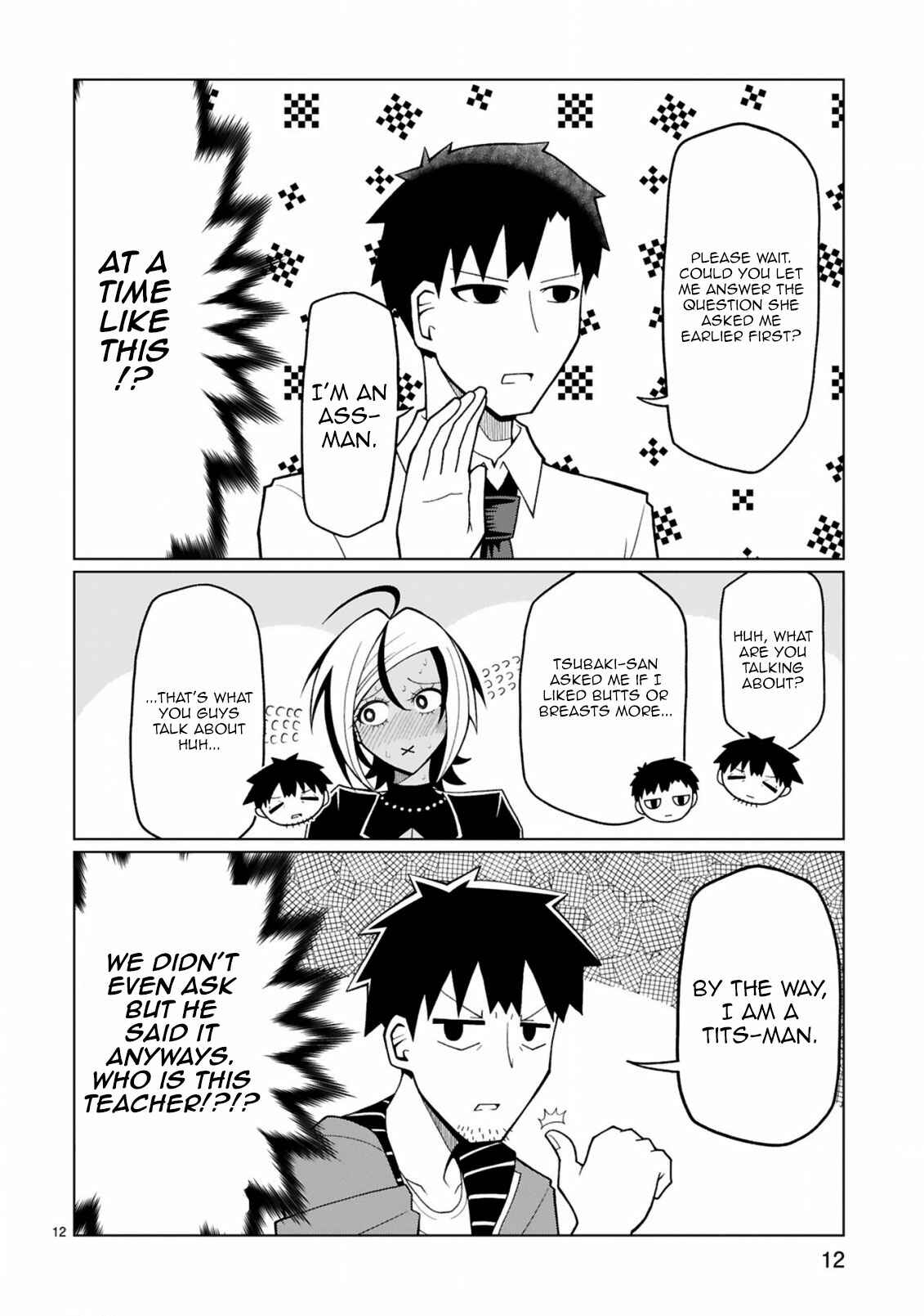 Page 12 Chapter 17 Tedama ni Toritai Kurokiya-san