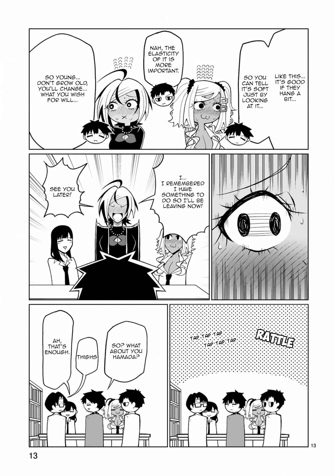 Page 13 Chapter 17 Tedama ni Toritai Kurokiya-san