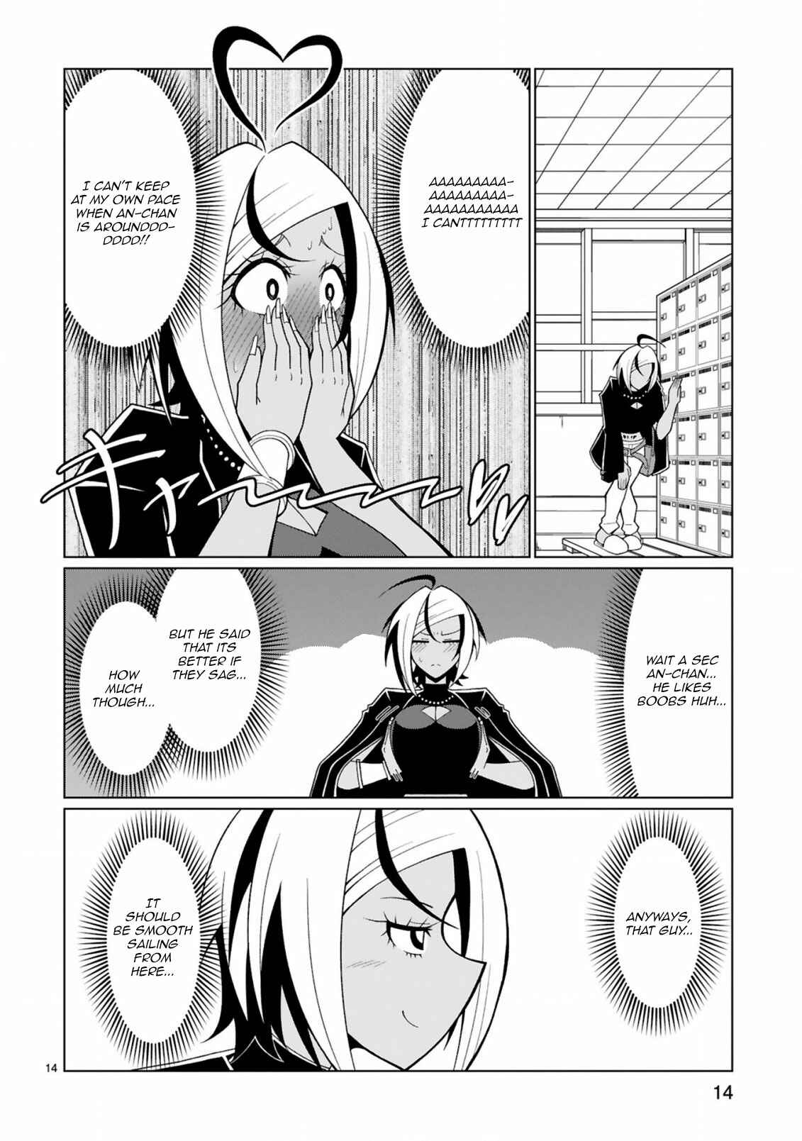 Page 14 Chapter 17 Tedama ni Toritai Kurokiya-san