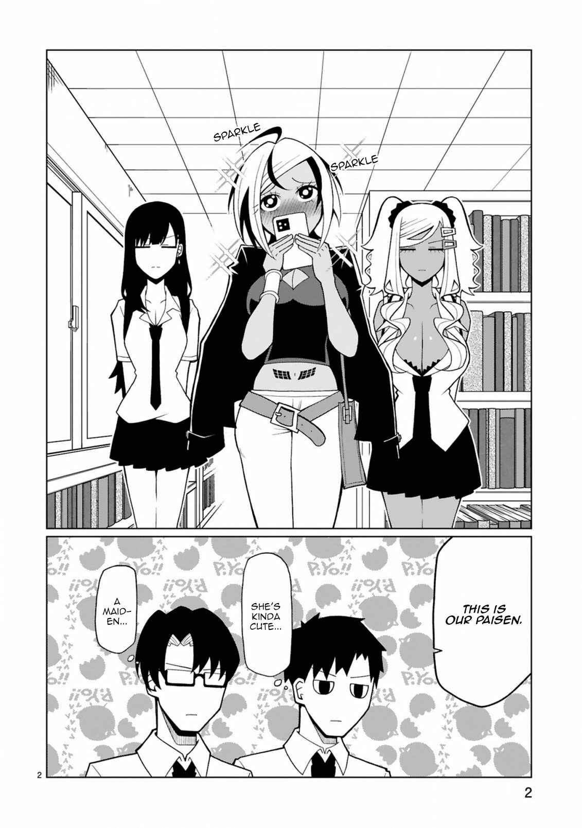 Page 2 Chapter 17 Tedama ni Toritai Kurokiya-san