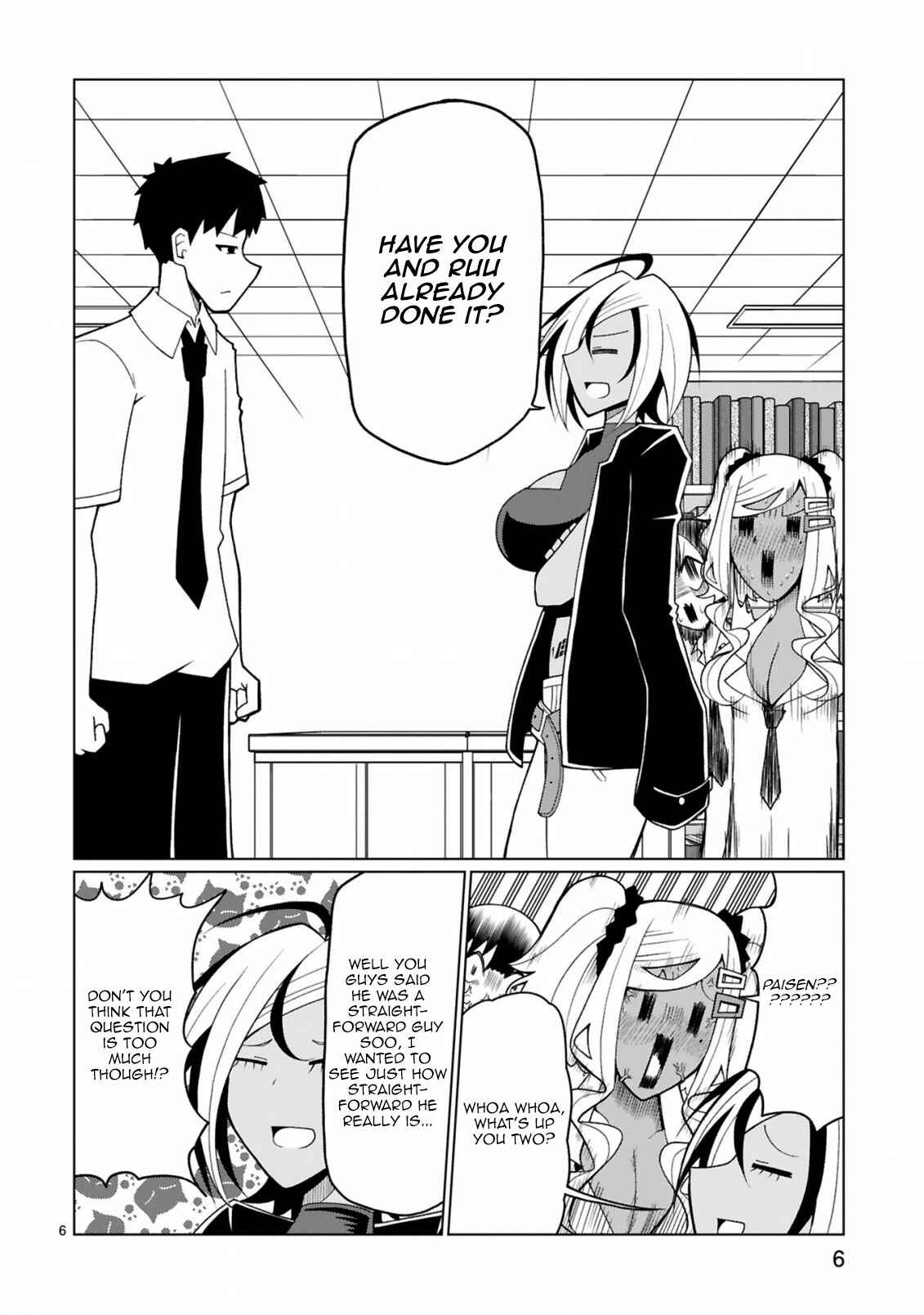 Page 6 Chapter 17 Tedama ni Toritai Kurokiya-san