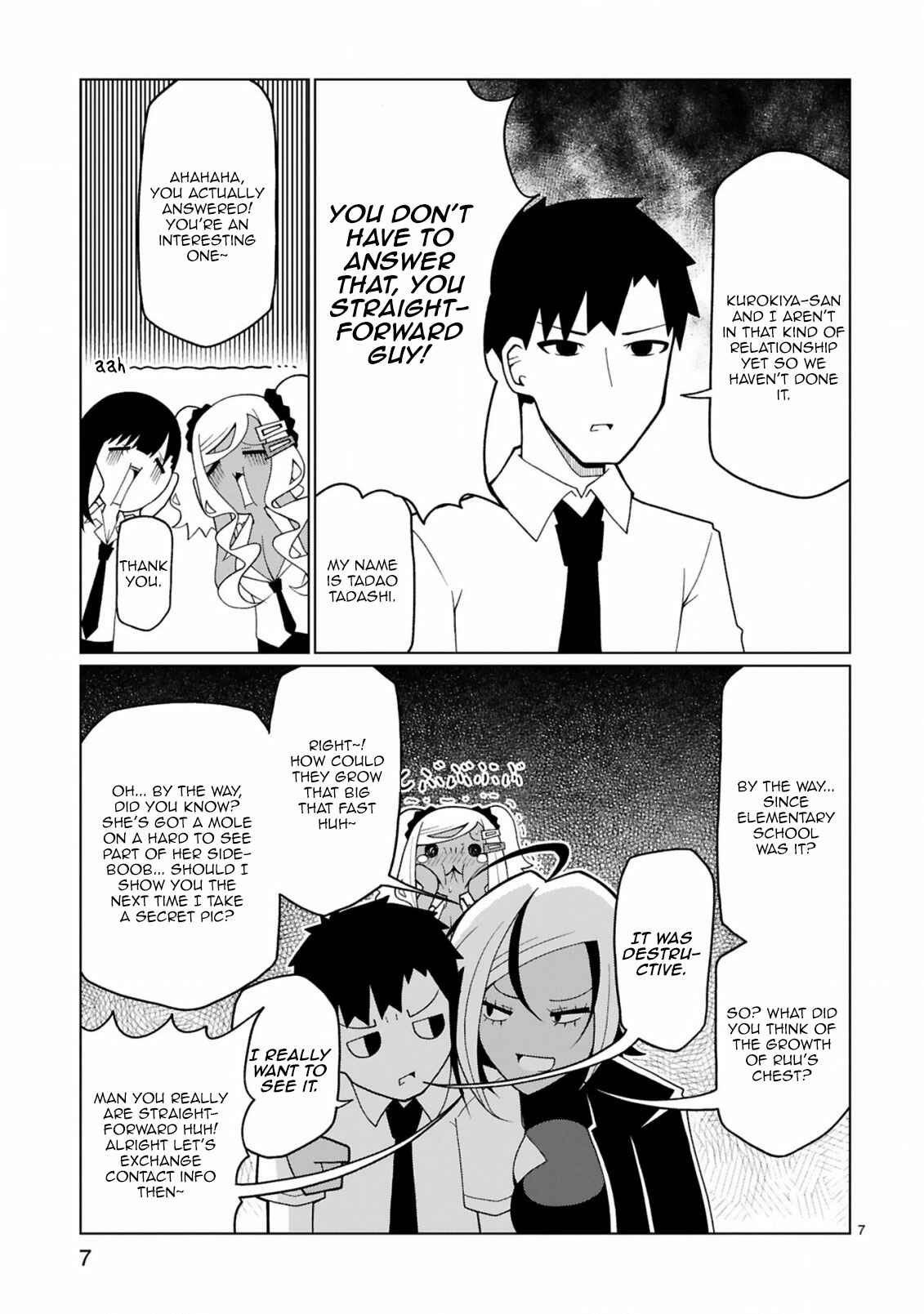 Page 7 Chapter 17 Tedama ni Toritai Kurokiya-san