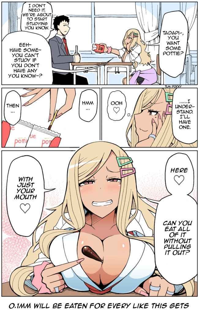 Page 1 Chapter 0.3 Tedama ni Toritai Kurokiya-san