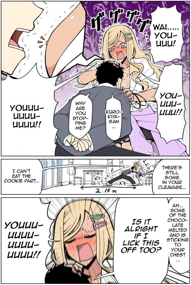 Page 2 Chapter 0.3 Tedama ni Toritai Kurokiya-san