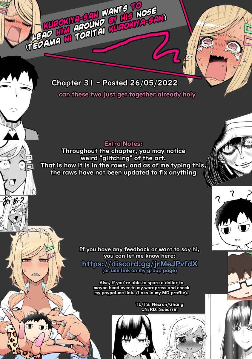 Page 21 Chapter 31 Tedama ni Toritai Kurokiya-san