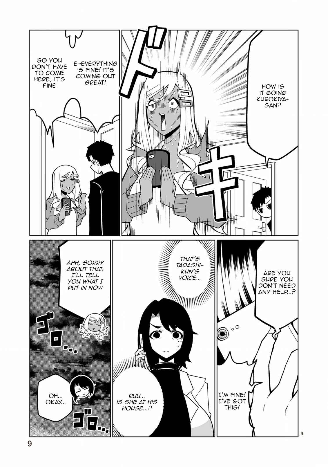 Page 9 Chapter 31 Tedama ni Toritai Kurokiya-san