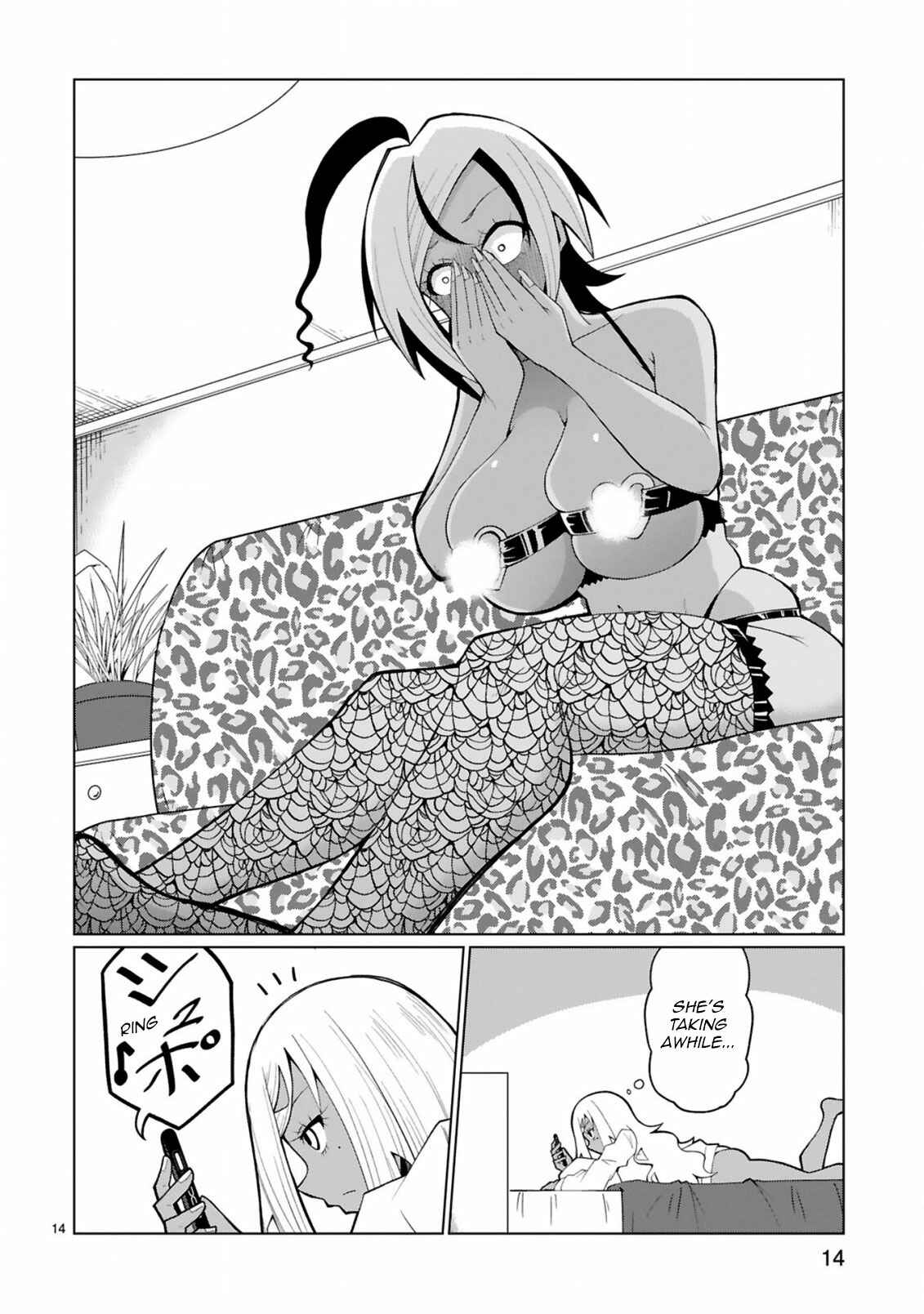 Page 13 Chapter 33 Tedama ni Toritai Kurokiya-san
