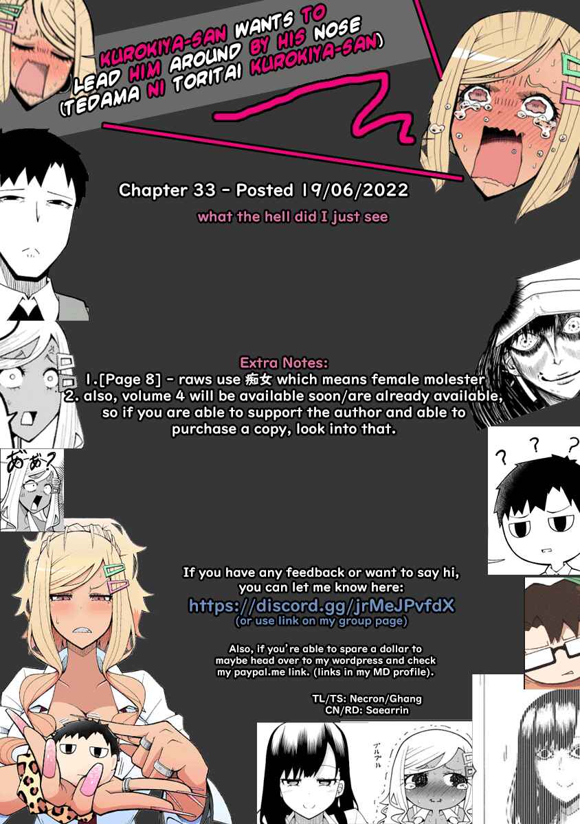 Page 16 Chapter 33 Tedama ni Toritai Kurokiya-san