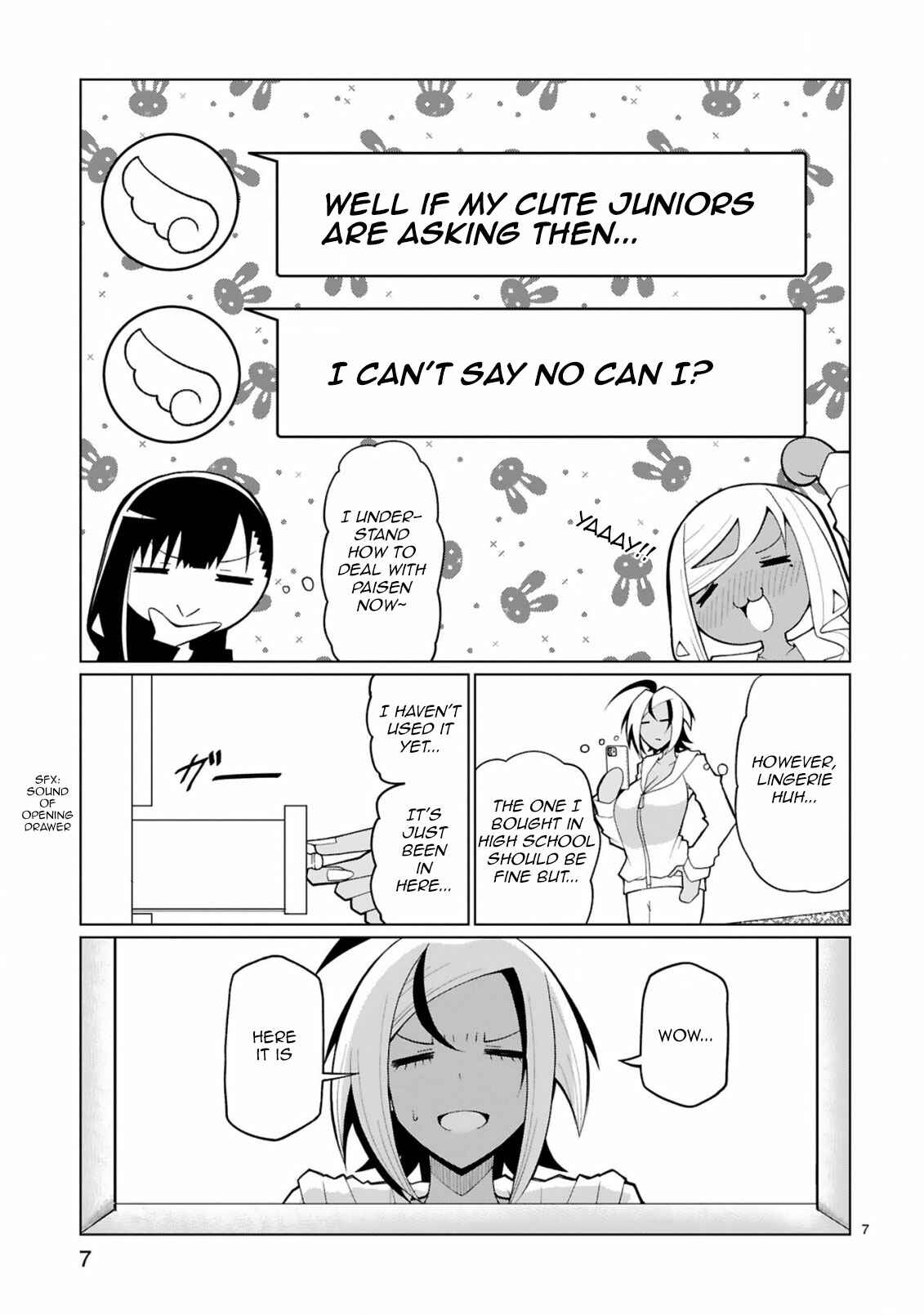 Page 7 Chapter 33 Tedama ni Toritai Kurokiya-san