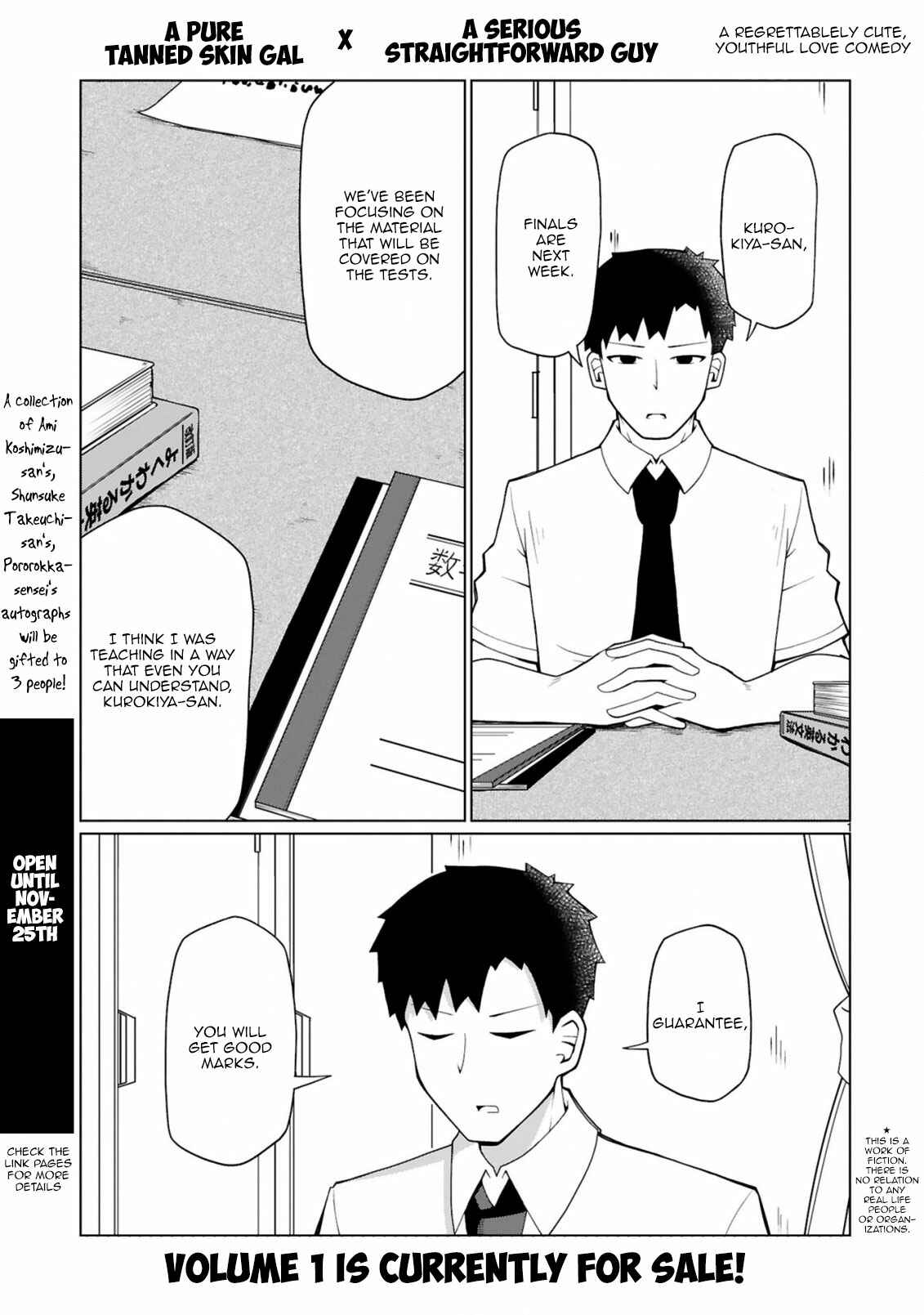 Page 2 Chapter 12 Tedama ni Toritai Kurokiya-san