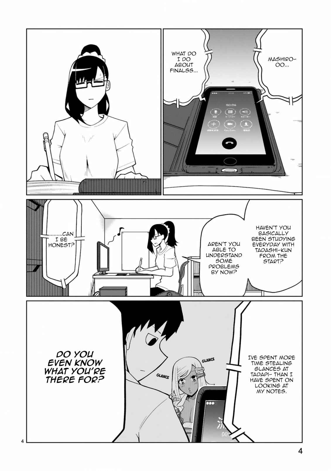 Page 5 Chapter 12 Tedama ni Toritai Kurokiya-san