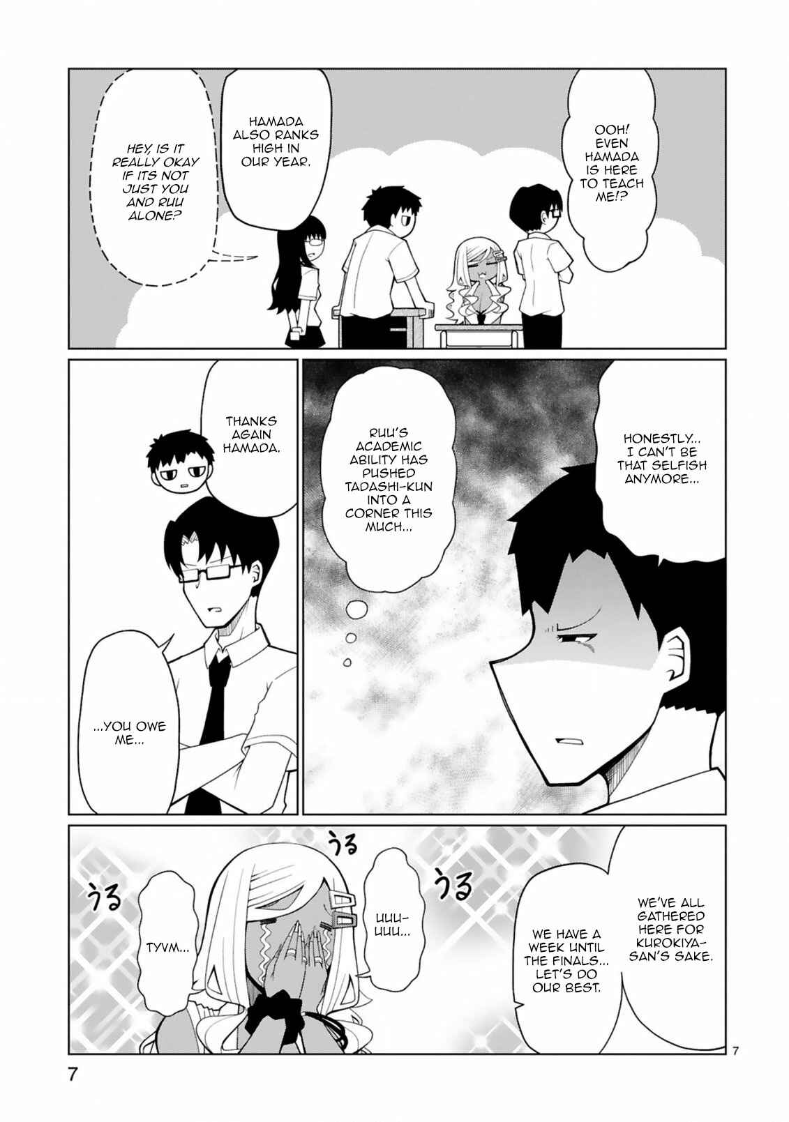 Page 8 Chapter 12 Tedama ni Toritai Kurokiya-san