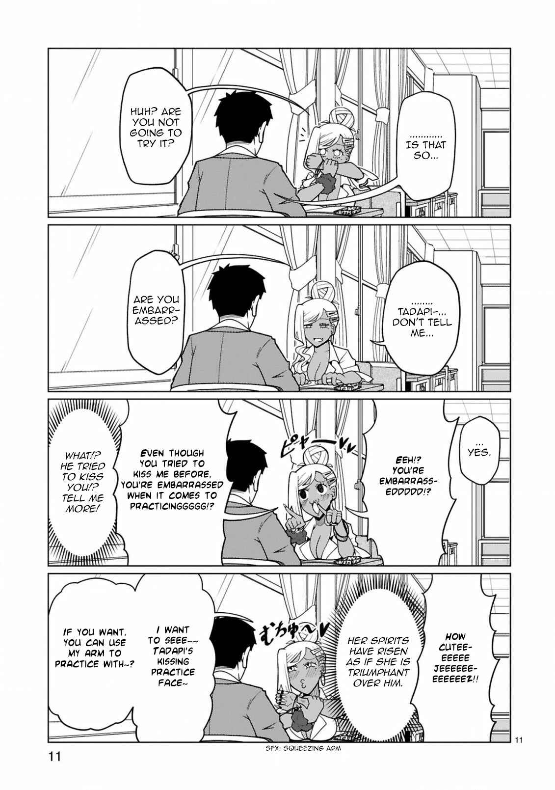 Page 11 Chapter 6 Tedama ni Toritai Kurokiya-san