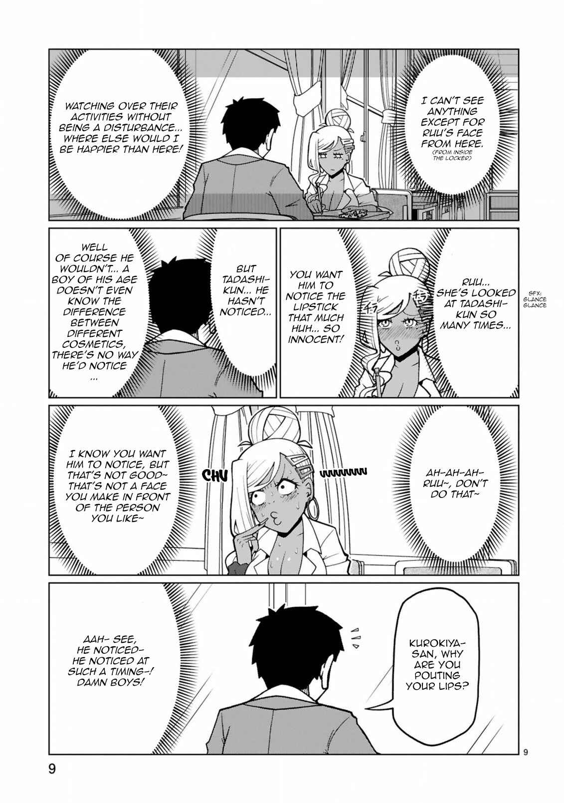 Page 9 Chapter 6 Tedama ni Toritai Kurokiya-san