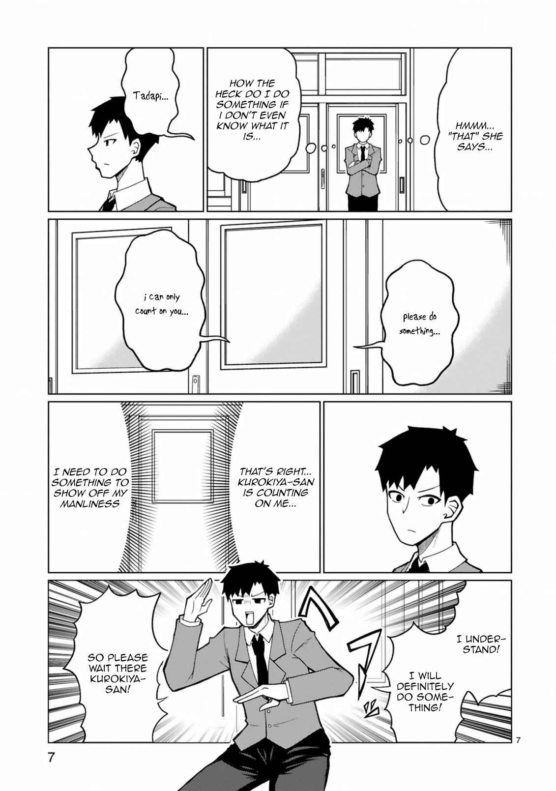 Page 7 Chapter 28 Tedama ni Toritai Kurokiya-san