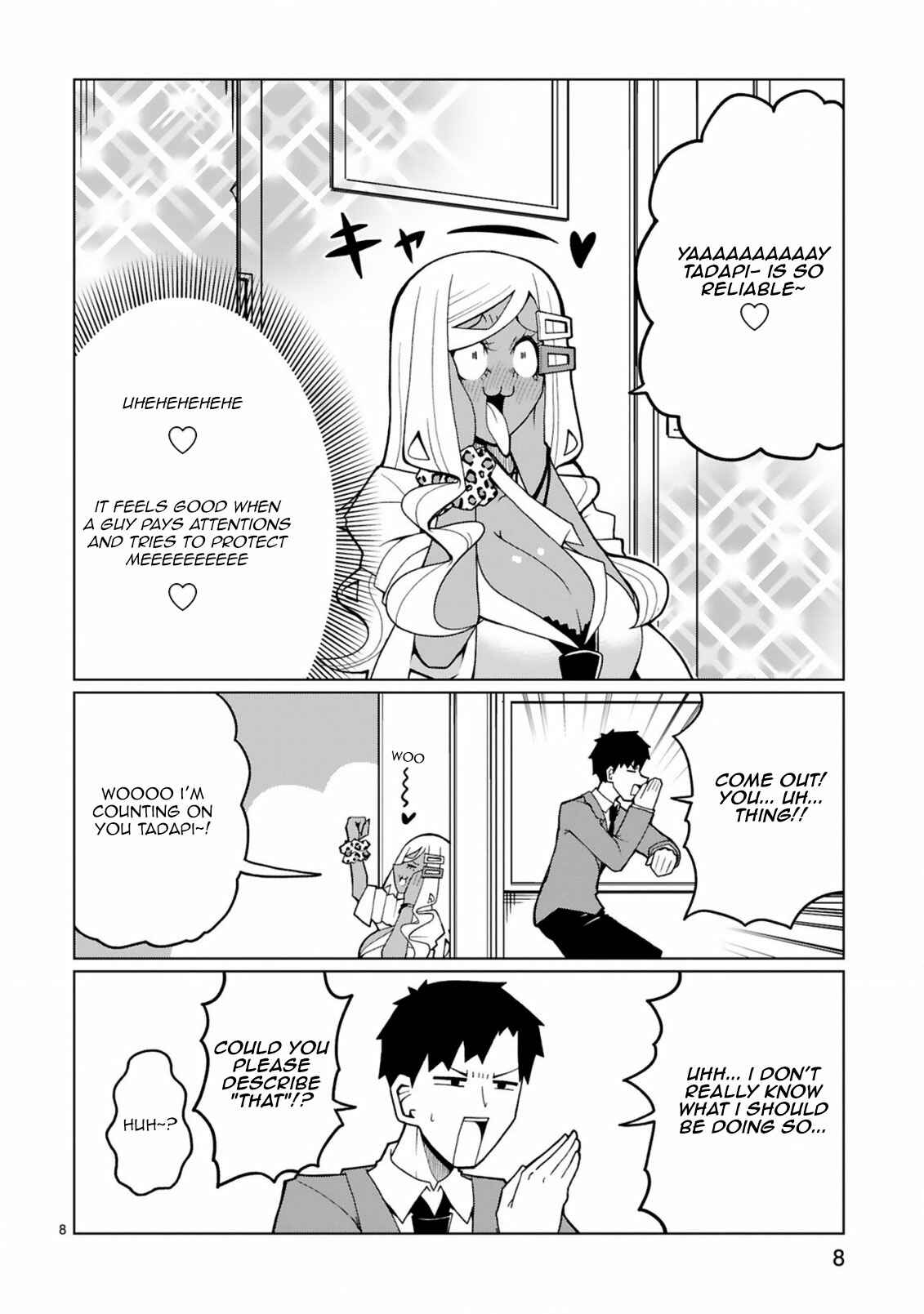Page 8 Chapter 28 Tedama ni Toritai Kurokiya-san