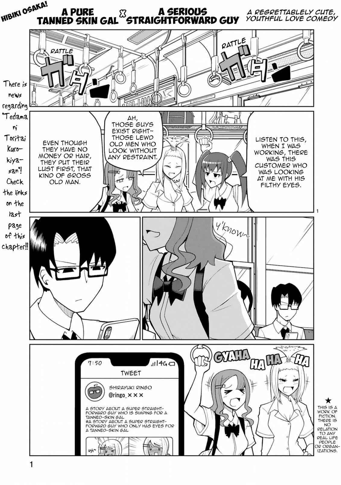 Page 1 Chapter 10 Tedama ni Toritai Kurokiya-san