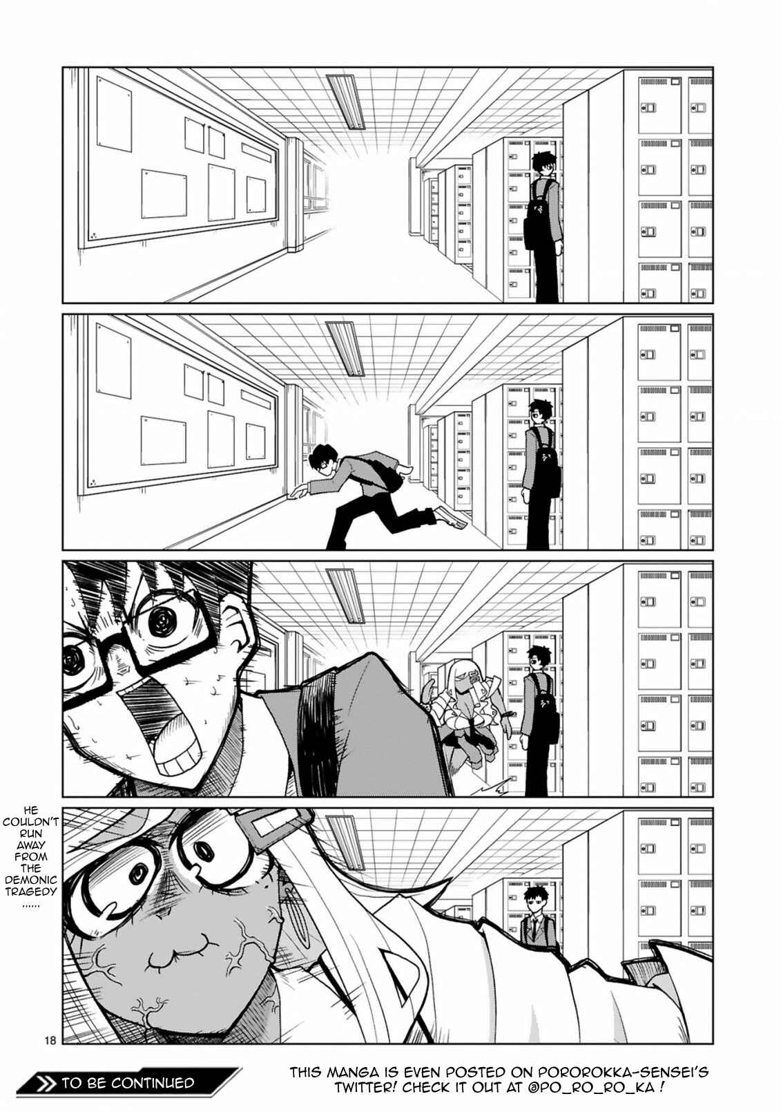 Page 18 Chapter 27 Tedama ni Toritai Kurokiya-san
