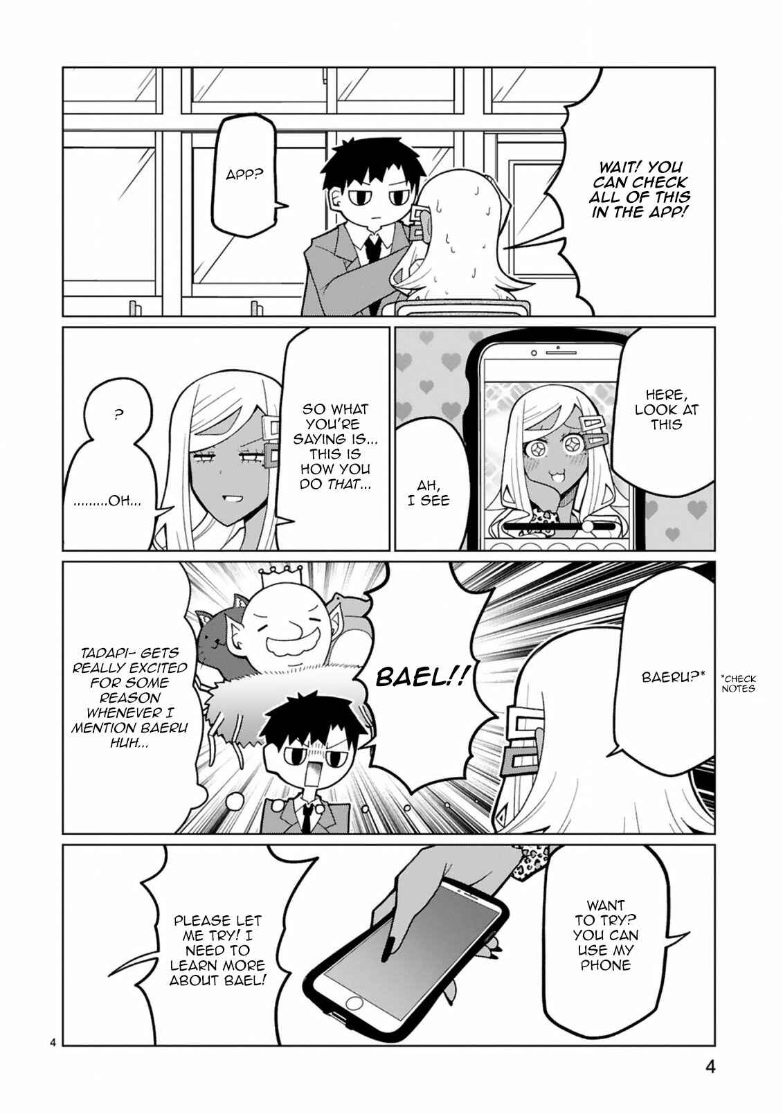 Page 4 Chapter 27 Tedama ni Toritai Kurokiya-san