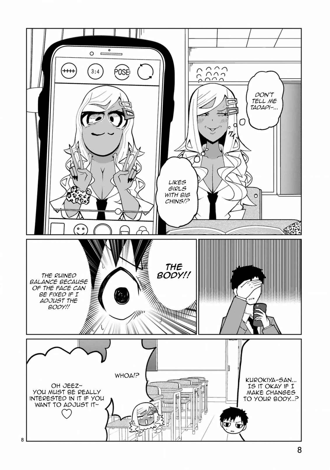 Page 8 Chapter 27 Tedama ni Toritai Kurokiya-san