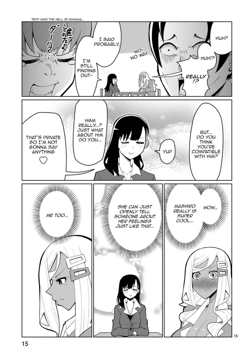 Page 16 Chapter 34 Tedama ni Toritai Kurokiya-san