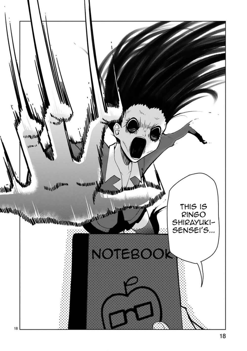 Page 19 Chapter 34 Tedama ni Toritai Kurokiya-san