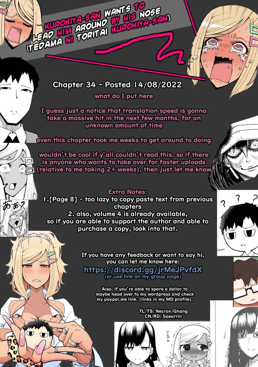 Page 22 Chapter 34 Tedama ni Toritai Kurokiya-san