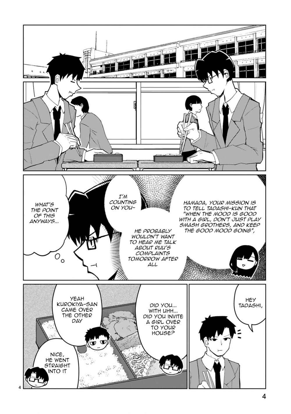 Page 5 Chapter 34 Tedama ni Toritai Kurokiya-san