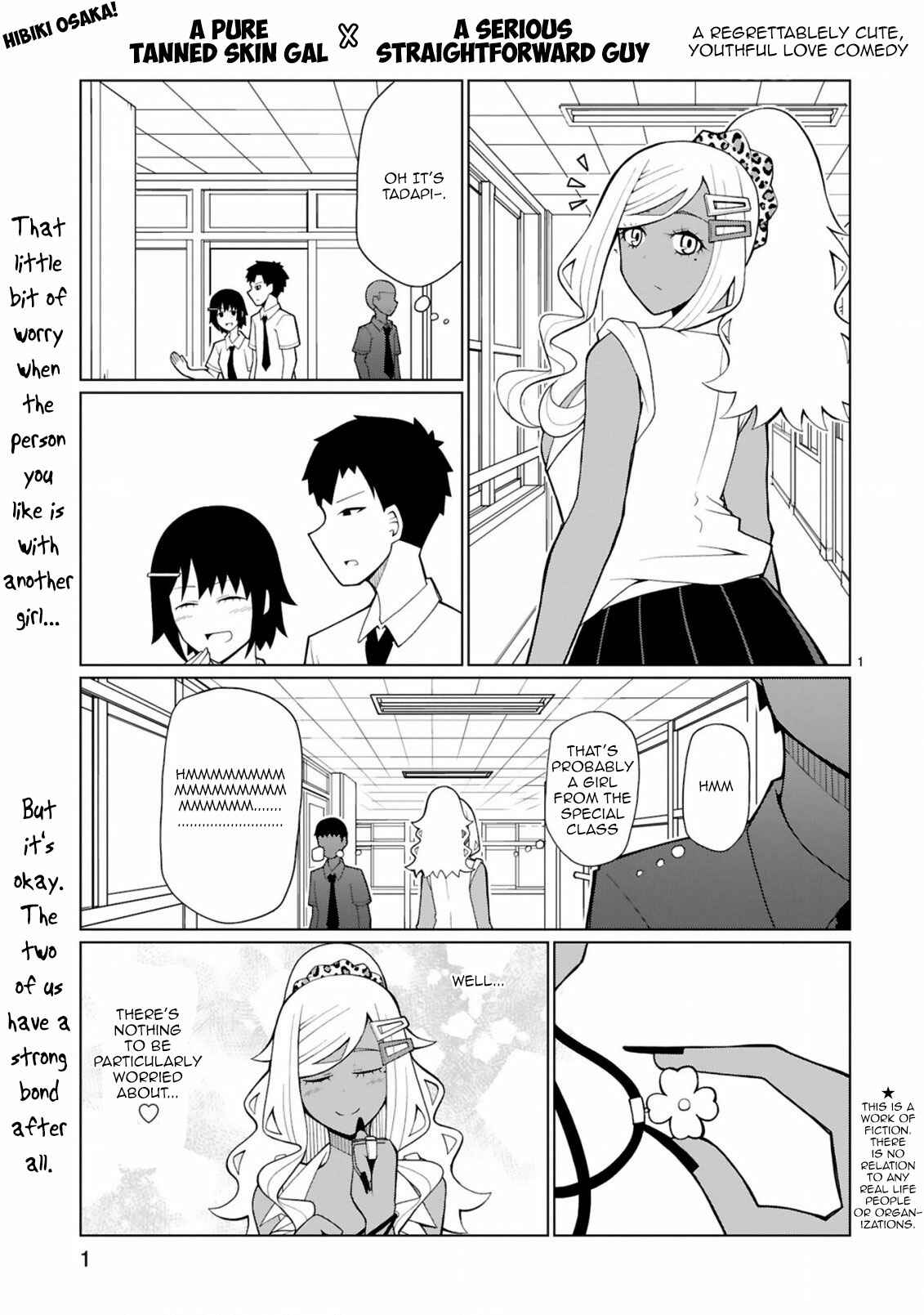 Page 1 Chapter 9 Tedama ni Toritai Kurokiya-san