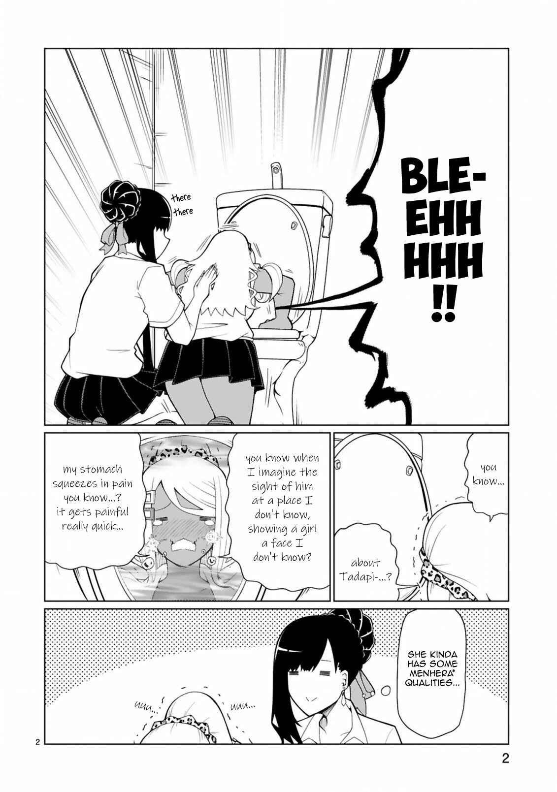Page 2 Chapter 9 Tedama ni Toritai Kurokiya-san