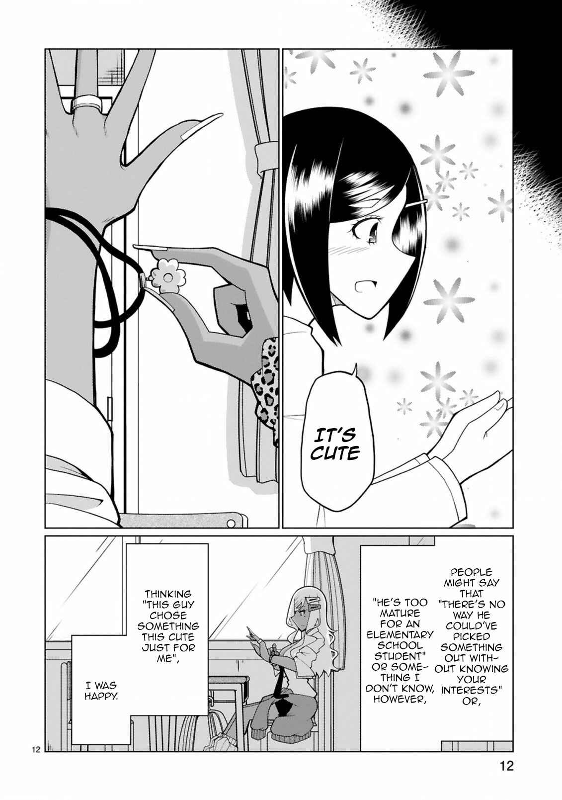 Page 12 Chapter 8 Tedama ni Toritai Kurokiya-san