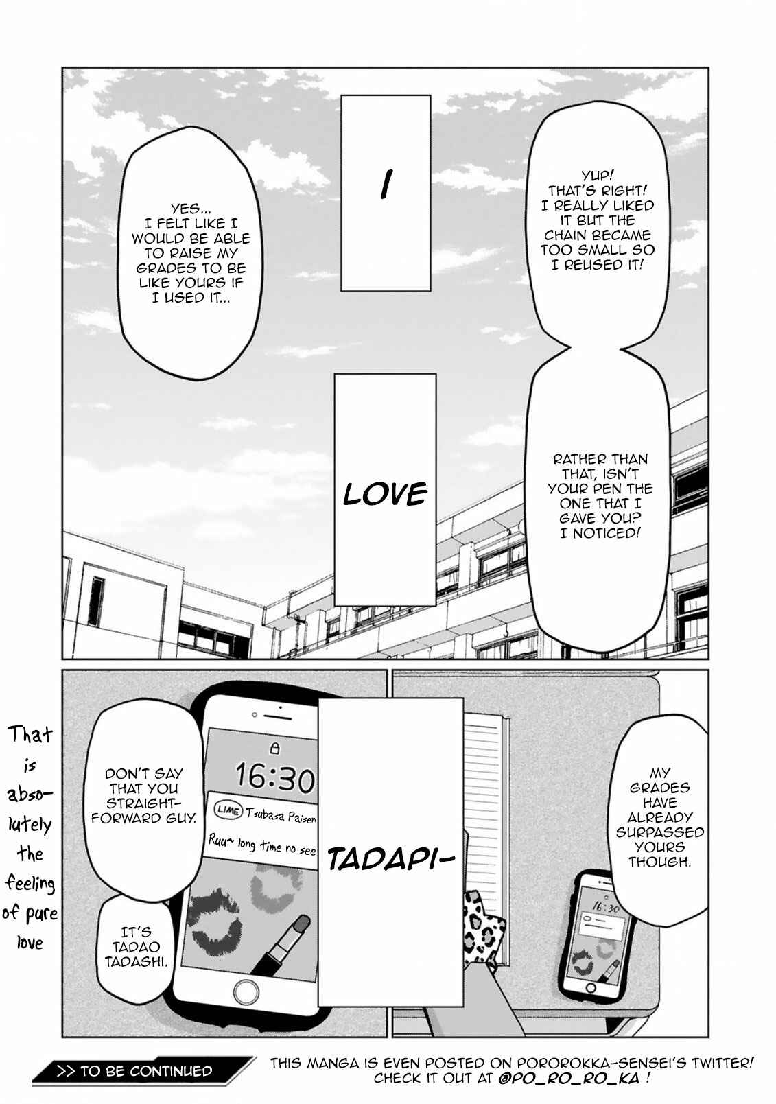 Page 20 Chapter 8 Tedama ni Toritai Kurokiya-san