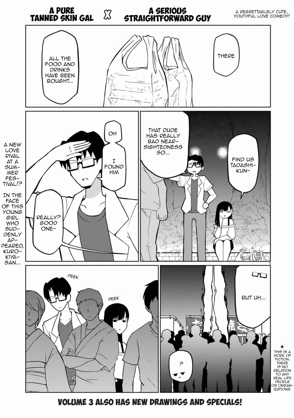 Page 1 Chapter 24 Tedama ni Toritai Kurokiya-san