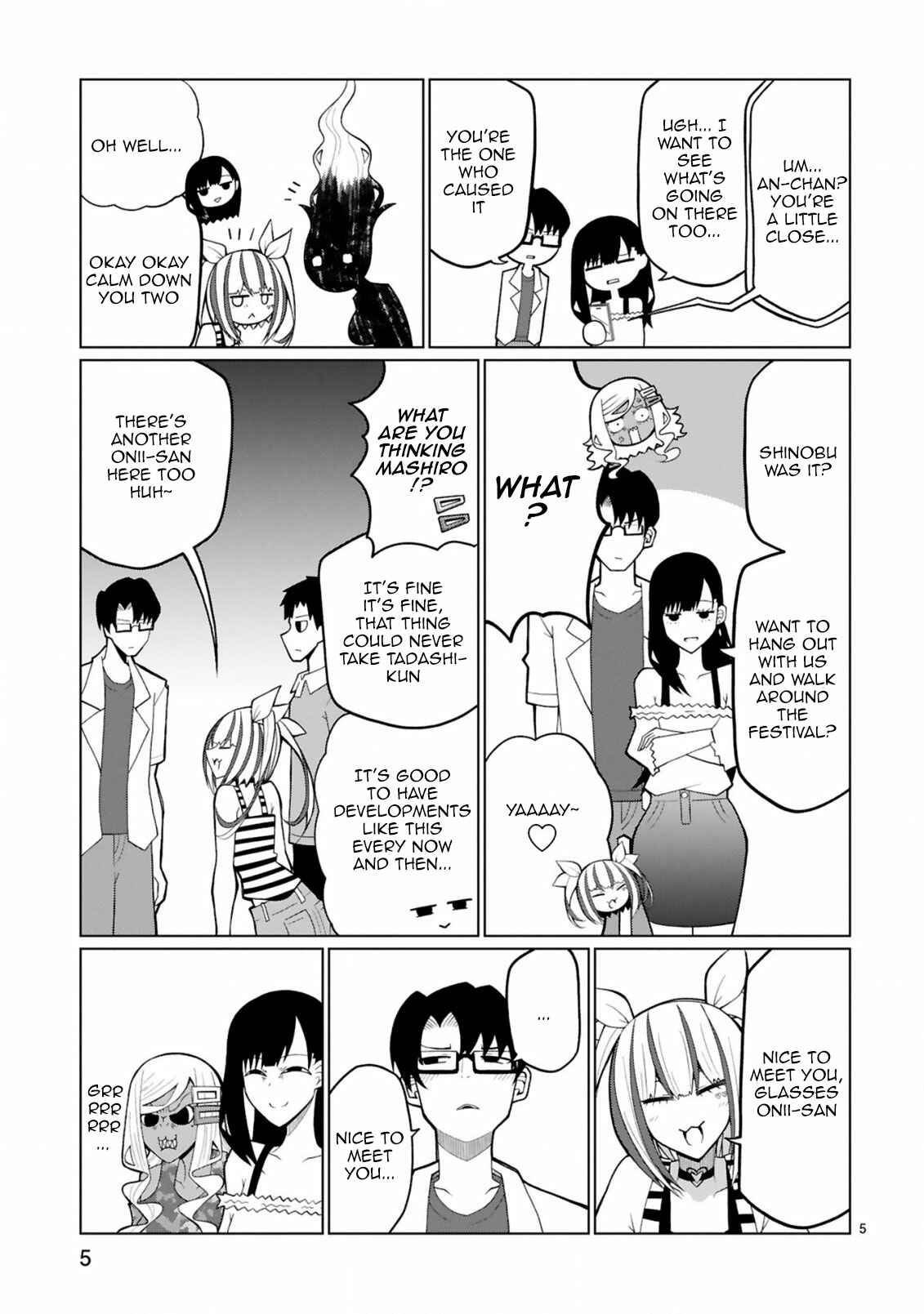 Page 5 Chapter 24 Tedama ni Toritai Kurokiya-san