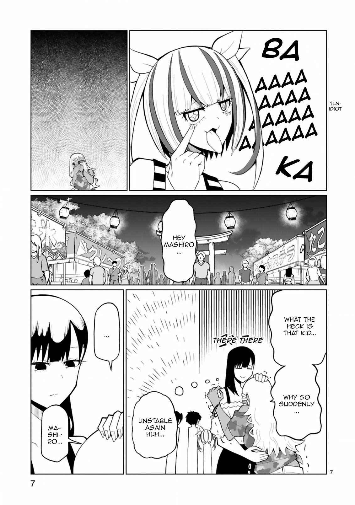 Page 7 Chapter 24 Tedama ni Toritai Kurokiya-san