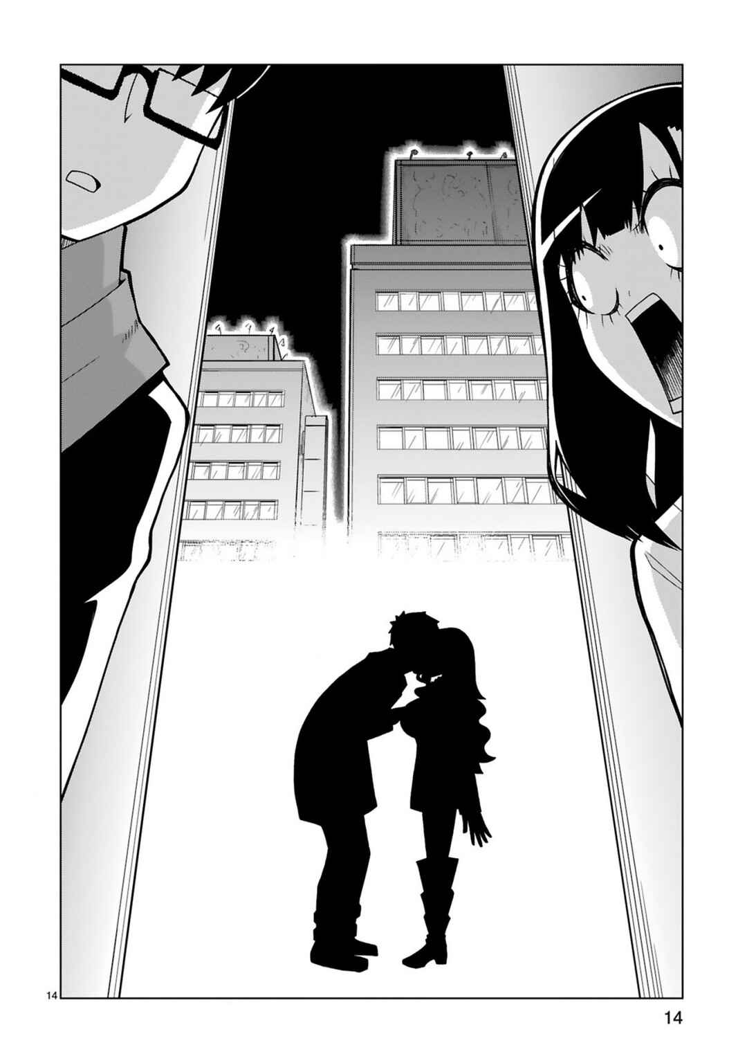 Page 14 Chapter 38 Tedama ni Toritai Kurokiya-san