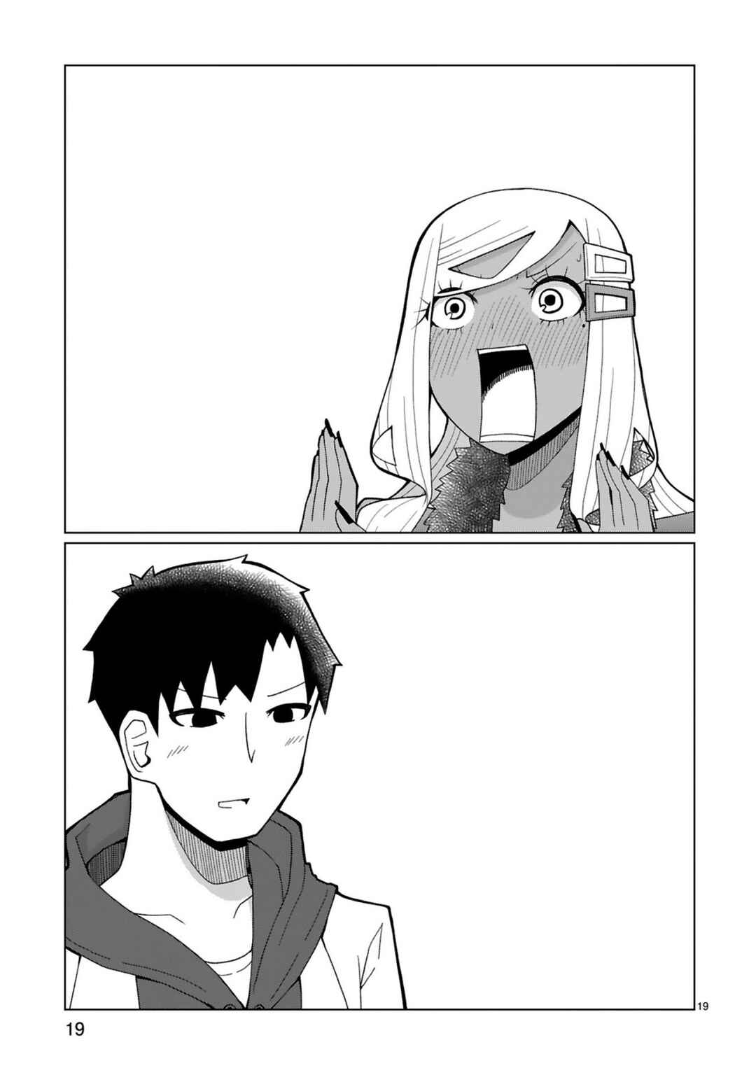 Page 19 Chapter 38 Tedama ni Toritai Kurokiya-san