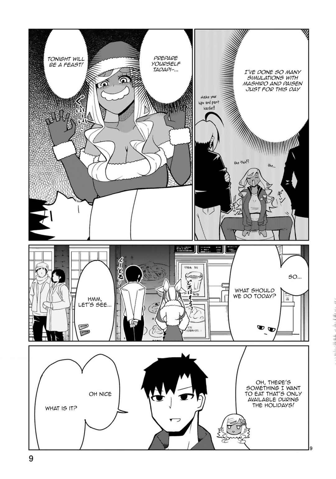 Page 9 Chapter 38 Tedama ni Toritai Kurokiya-san