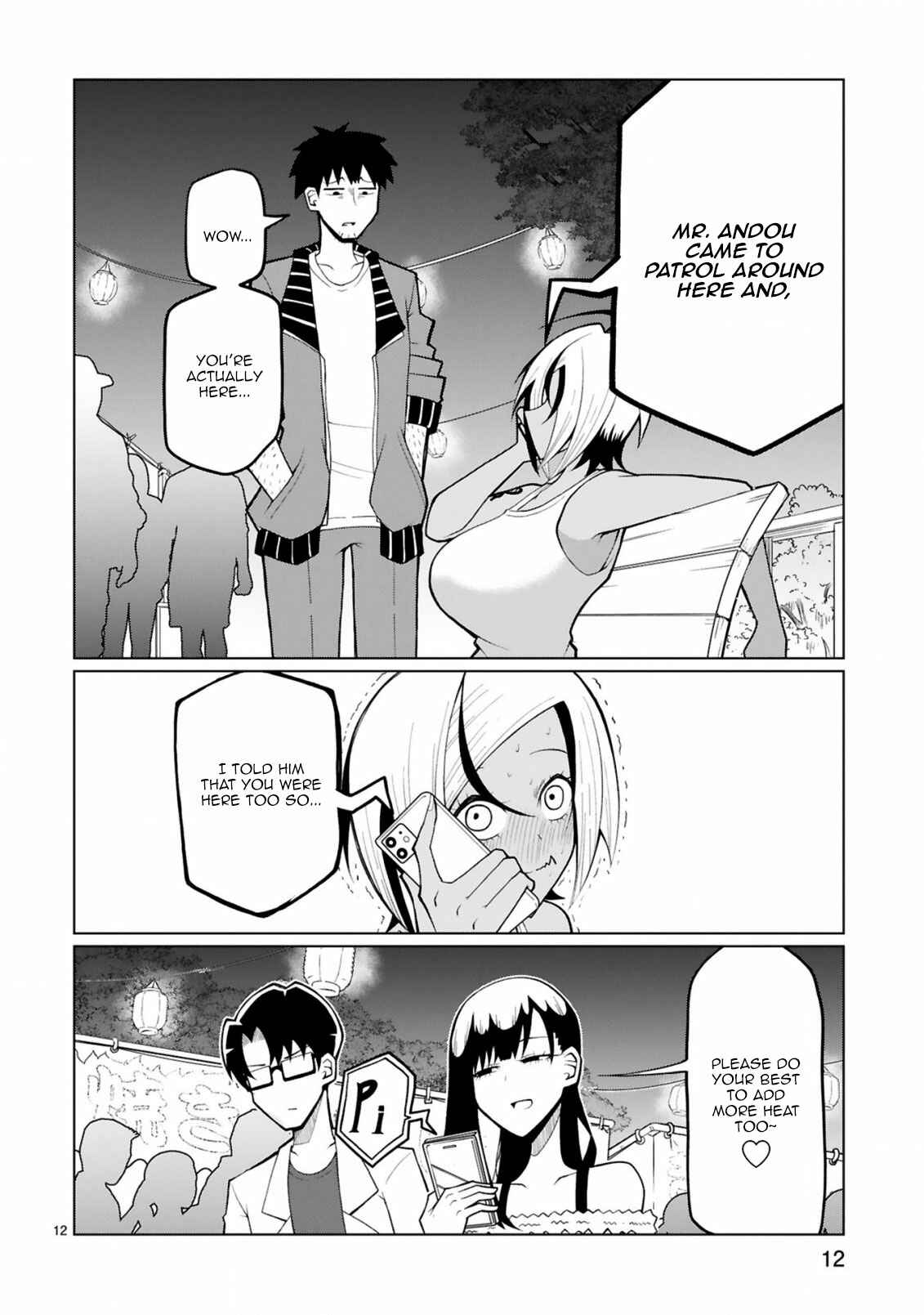 Page 12 Chapter 23 Tedama ni Toritai Kurokiya-san
