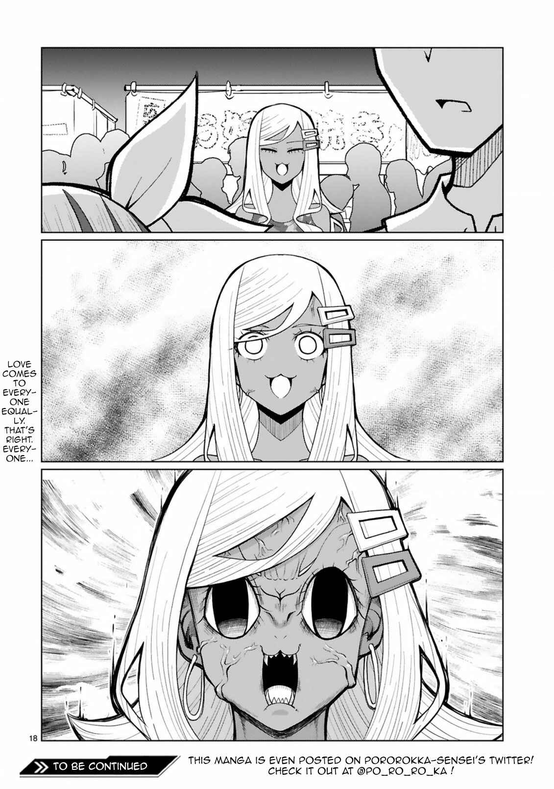 Page 18 Chapter 23 Tedama ni Toritai Kurokiya-san