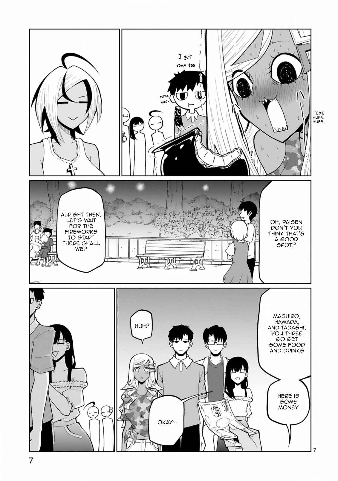 Page 7 Chapter 23 Tedama ni Toritai Kurokiya-san