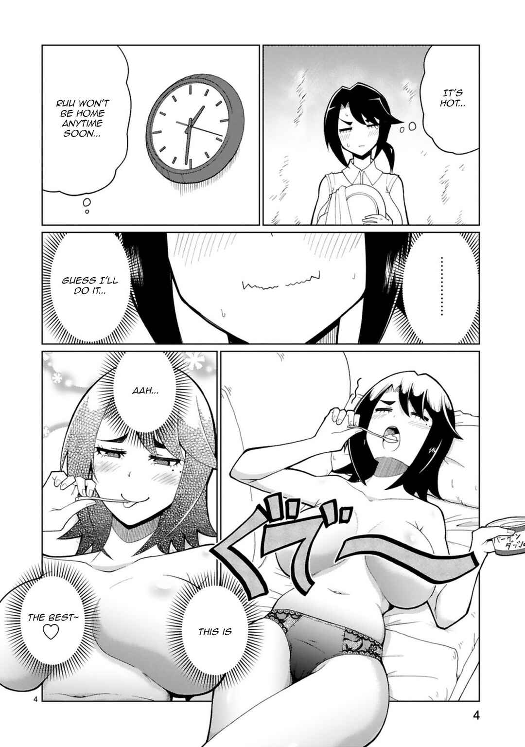 Page 4 Chapter 31.5 Tedama ni Toritai Kurokiya-san
