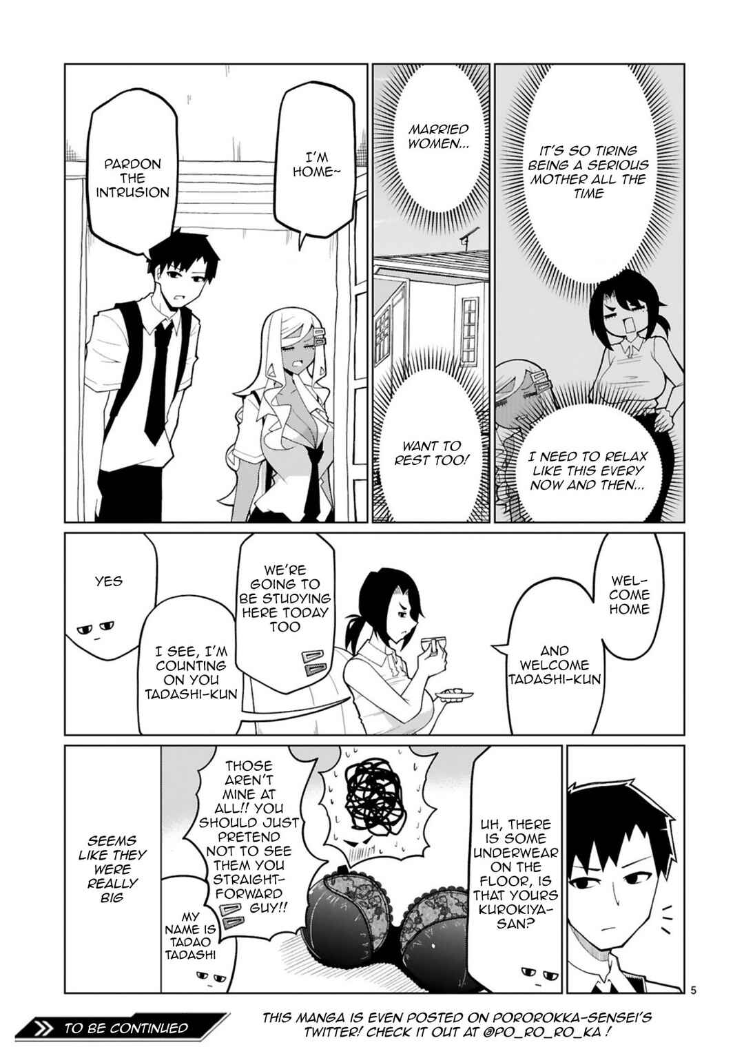 Page 5 Chapter 31.5 Tedama ni Toritai Kurokiya-san