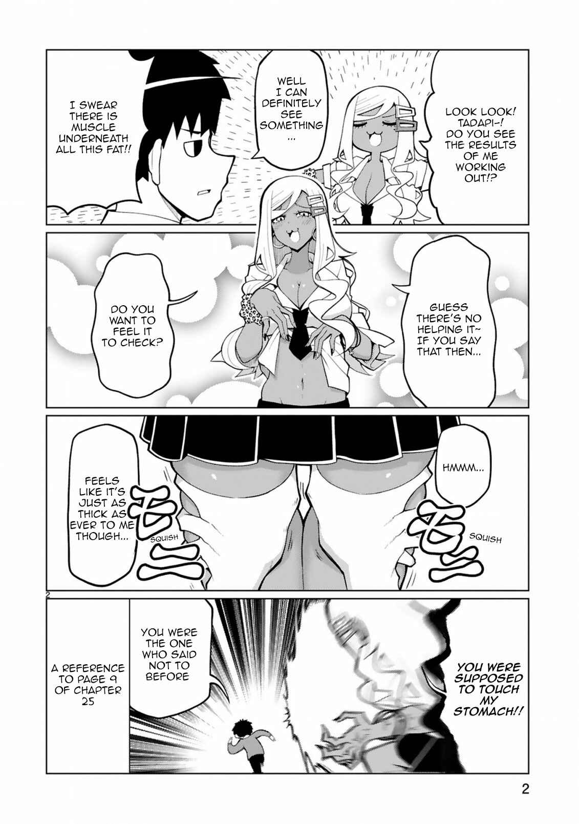 Page 2 Chapter 26.5 Tedama ni Toritai Kurokiya-san