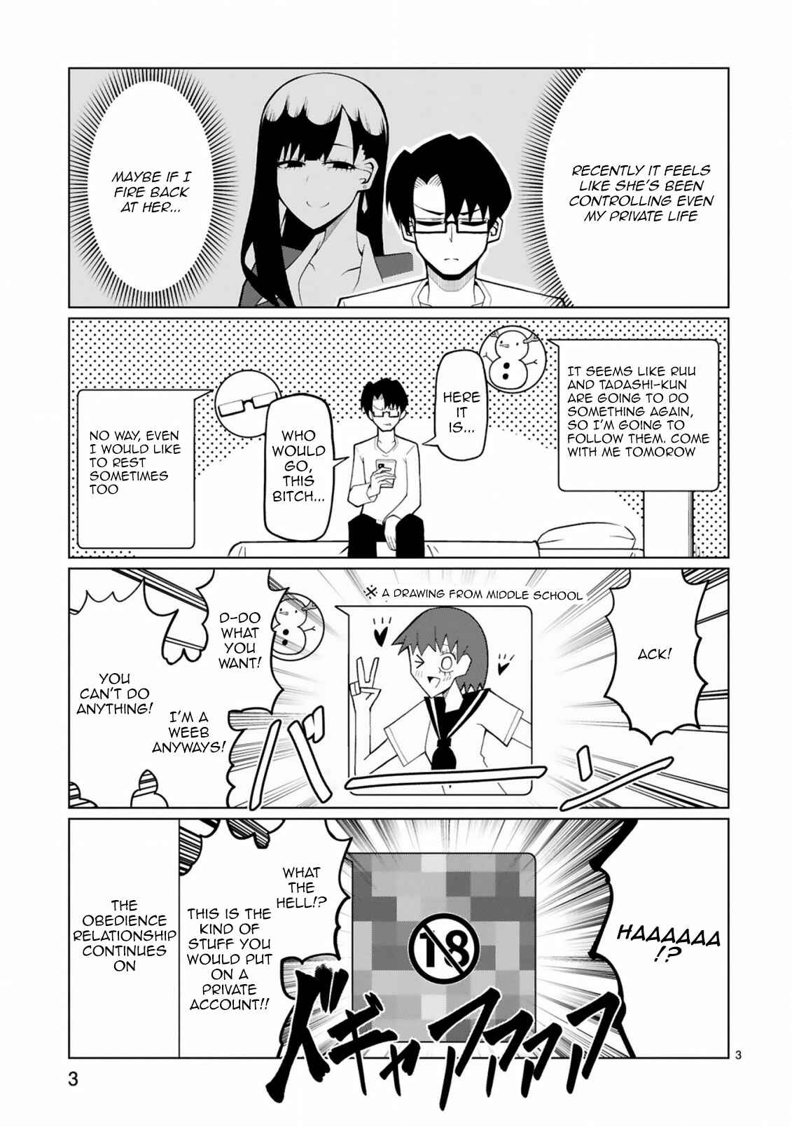 Page 3 Chapter 26.5 Tedama ni Toritai Kurokiya-san