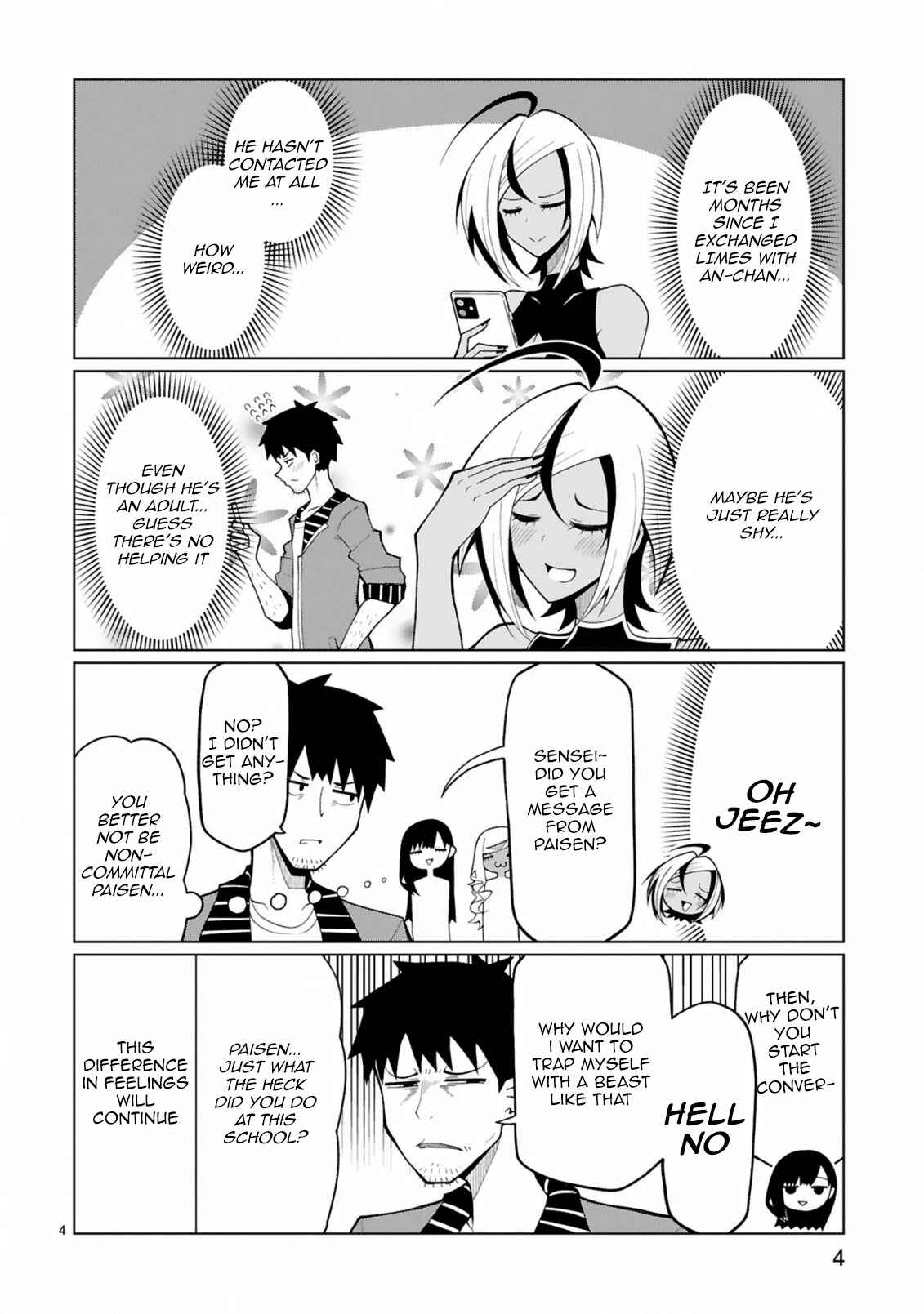 Page 4 Chapter 26.5 Tedama ni Toritai Kurokiya-san