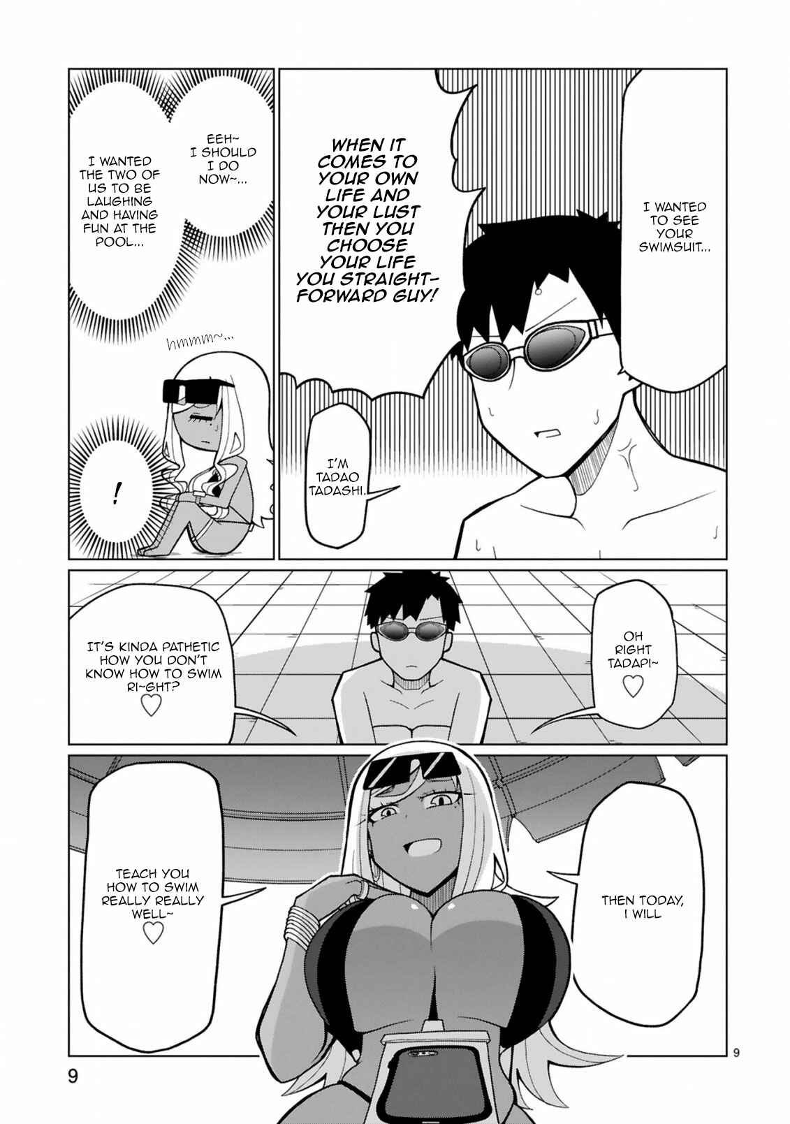 Page 10 Chapter 15 Tedama ni Toritai Kurokiya-san