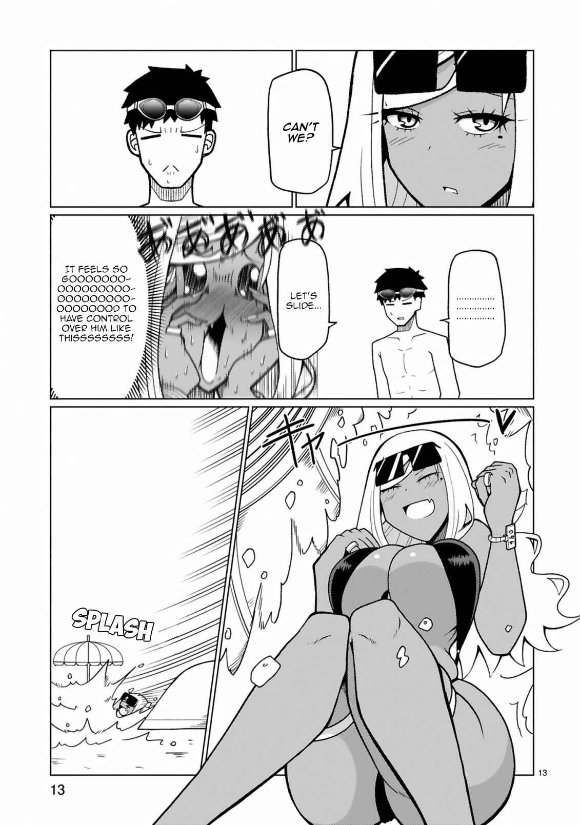Page 14 Chapter 15 Tedama ni Toritai Kurokiya-san