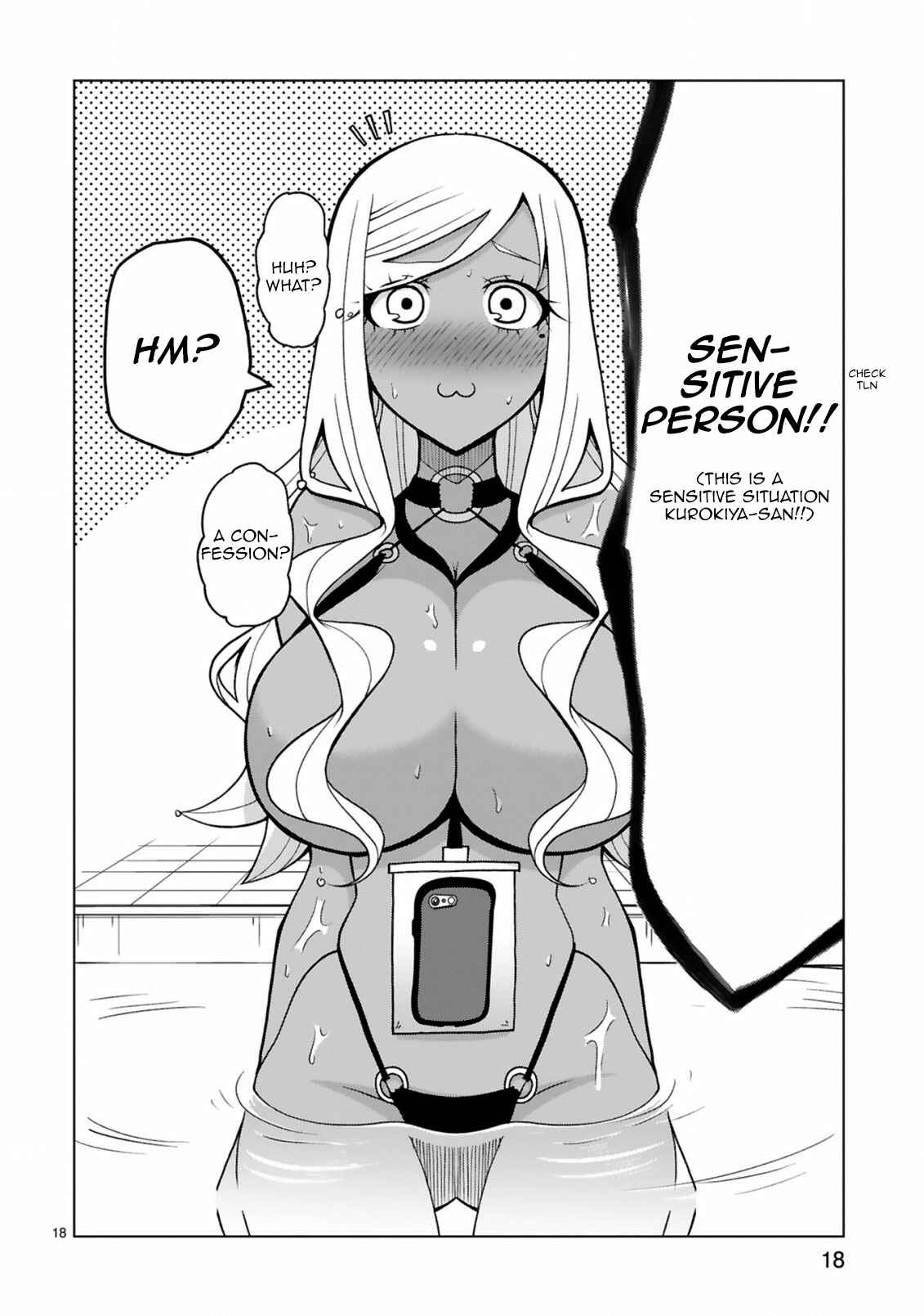 Page 19 Chapter 15 Tedama ni Toritai Kurokiya-san