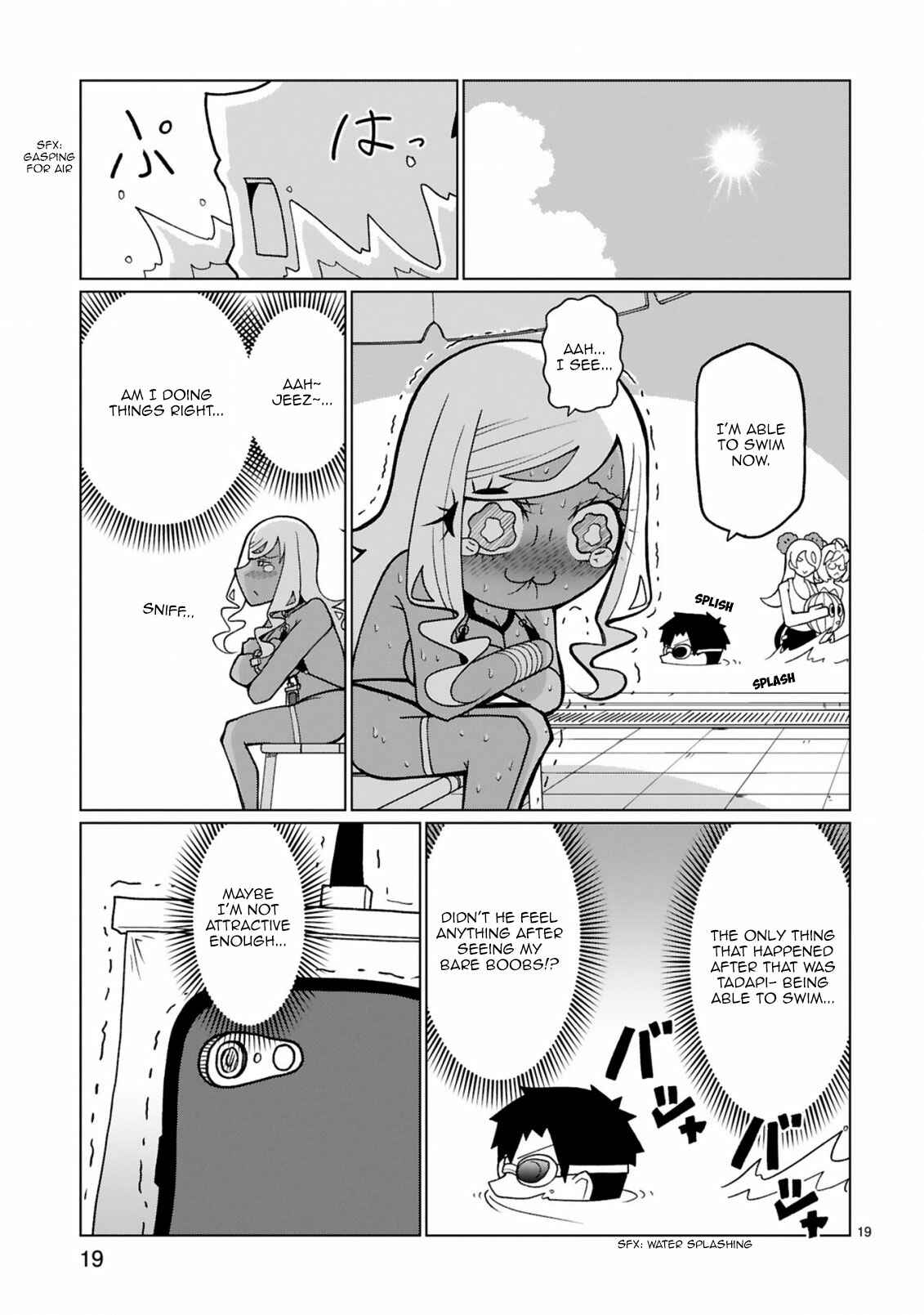 Page 20 Chapter 15 Tedama ni Toritai Kurokiya-san